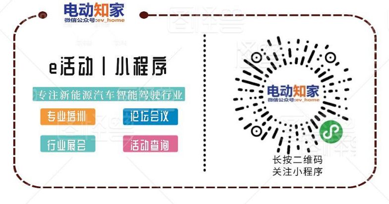 神州車閃貸官網(神州車閃貸申請條件)? (http://www.osahdrypack.cn/) 知識問答 第5張