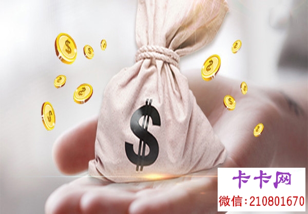 車輛行駛證網(wǎng)上貸款(網(wǎng)上車輛貸款申請)? (http://www.osahdrypack.cn/) 知識問答 第1張