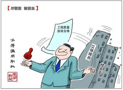 易鑫車貸(易鑫車貸款)? (http://www.osahdrypack.cn/) 知識問答 第2張