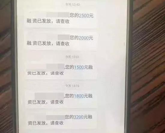 有車必下款的網貸(有網貸的話車貸審批能過嗎)? (http://www.osahdrypack.cn/) 知識問答 第5張