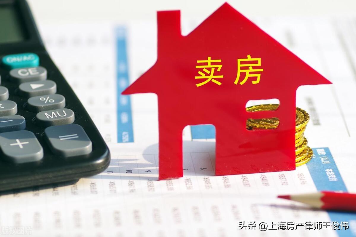 青浦汽車(chē)抵押貸款(青浦區(qū)汽車(chē)抵押貸款)? (http://www.osahdrypack.cn/) 知識(shí)問(wèn)答 第1張