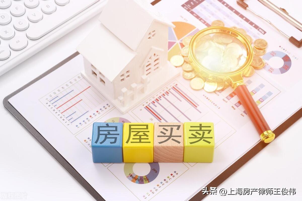 青浦汽車(chē)抵押貸款(青浦區(qū)汽車(chē)抵押貸款)? (http://www.osahdrypack.cn/) 知識(shí)問(wèn)答 第3張
