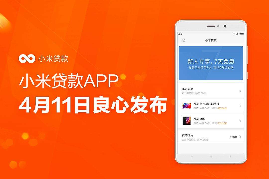 上海貸款公司靠譜點的(上海貸款公司前十排名)? (http://www.osahdrypack.cn/) 知識問答 第1張