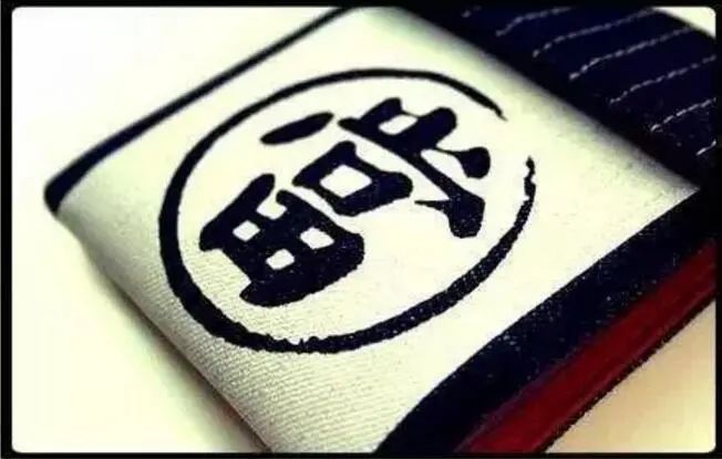 正規(guī)典當(dāng)行抵押汽車(正規(guī)典當(dāng)行抵押汽車流程)? (http://www.osahdrypack.cn/) 知識問答 第1張