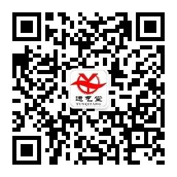 正規(guī)典當(dāng)行抵押汽車(正規(guī)典當(dāng)行抵押汽車流程)? (http://www.osahdrypack.cn/) 知識問答 第6張
