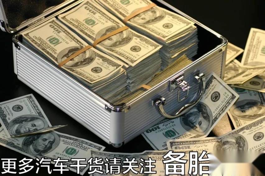 有車就能貸款(貸款車可以申請貸款嗎)? (http://www.osahdrypack.cn/) 知識問答 第5張