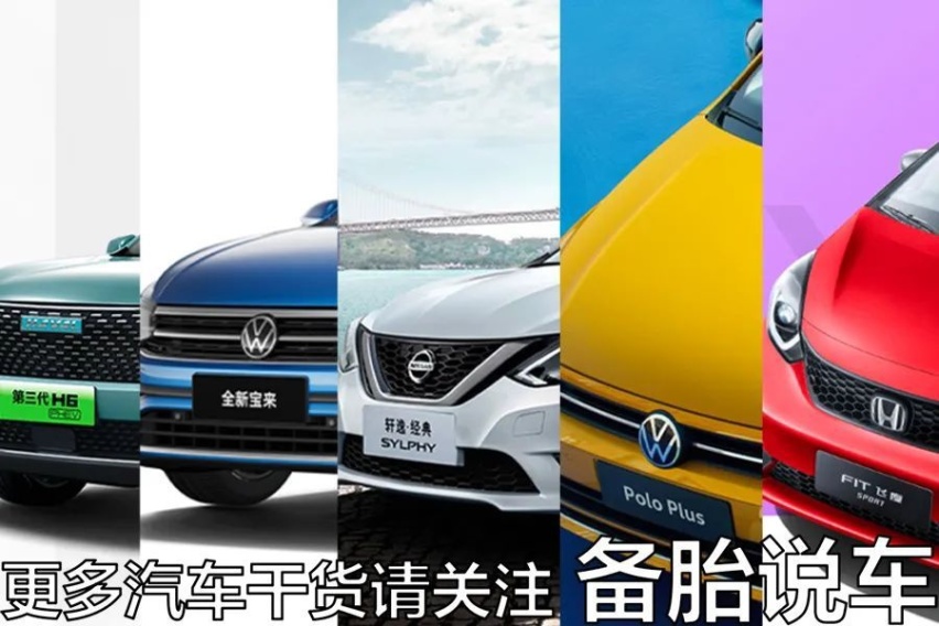 有車就能貸款(貸款車可以申請貸款嗎)? (http://www.osahdrypack.cn/) 知識問答 第6張