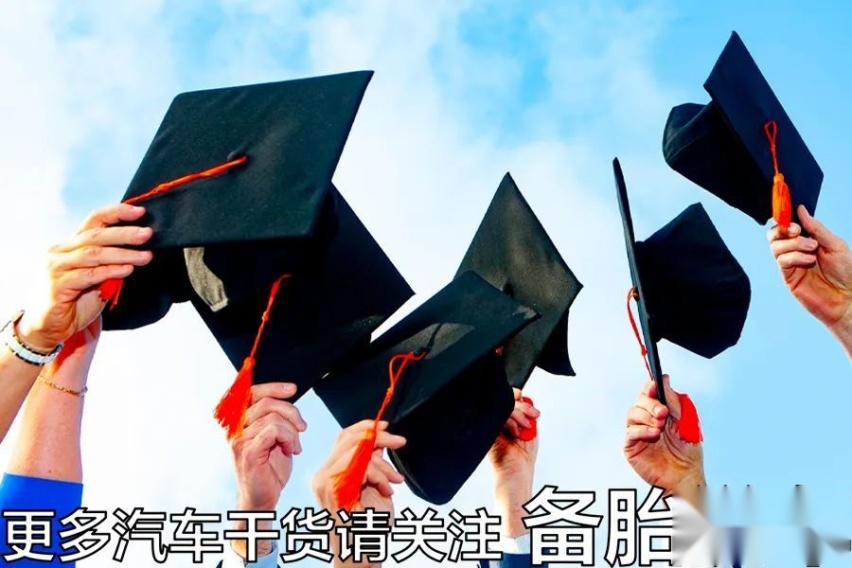 有車就能貸款(貸款車可以申請貸款嗎)? (http://www.osahdrypack.cn/) 知識問答 第9張