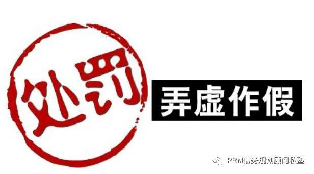不看負債和征信的貸款(征信看負債率)? (http://www.osahdrypack.cn/) 知識問答 第2張