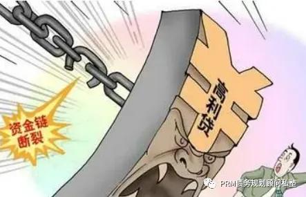 不看負債和征信的貸款(征信看負債率)? (http://www.osahdrypack.cn/) 知識問答 第3張