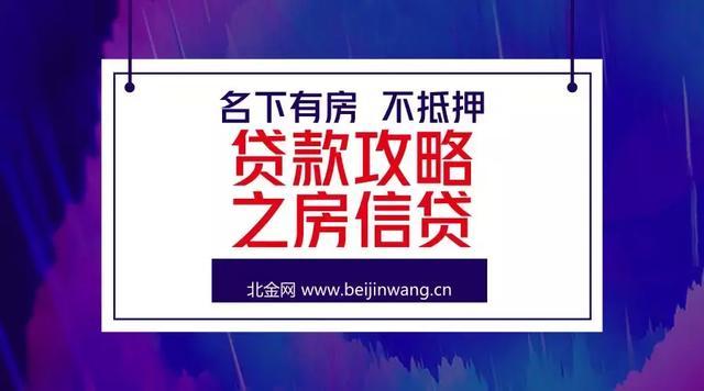 車本抵押貸款(車子抵押貸款本子要給他嗎)? (http://www.osahdrypack.cn/) 知識問答 第1張
