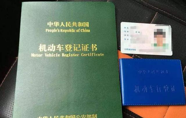 不看征信裝gps的車貸(不看征信裝gps的車貸)? (http://www.osahdrypack.cn/) 知識問答 第2張