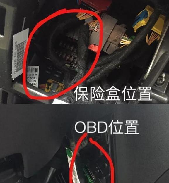 不看征信裝gps的車貸(不看征信裝gps的車貸)? (http://www.osahdrypack.cn/) 知識問答 第3張