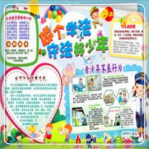 不看征信的車貸(征信車貸)? (http://www.osahdrypack.cn/) 知識問答 第3張