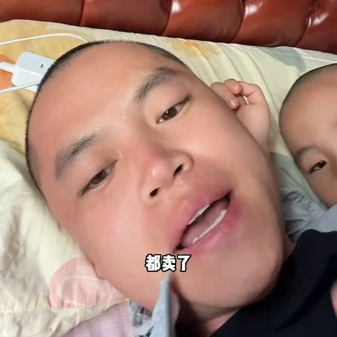 車不是自己名下可以貸款嗎(貸款名下有車)? (http://www.osahdrypack.cn/) 知識問答 第1張