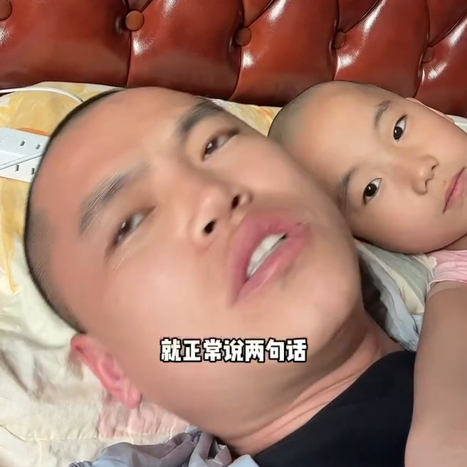 車不是自己名下可以貸款嗎(貸款名下有車)? (http://www.osahdrypack.cn/) 知識問答 第3張
