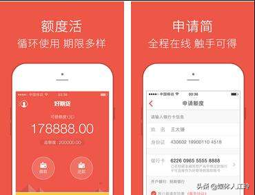 不看征信負債的網貸百分百下款(負債網貸征信下款看不看)? (http://www.osahdrypack.cn/) 知識問答 第5張