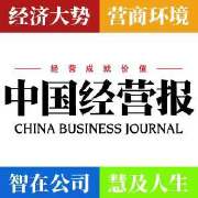 車抵貸需要抵押綠本嗎(抵押車貸款需要綠本嗎)? (http://www.osahdrypack.cn/) 知識問答 第1張