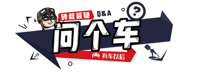 車貸怎么做(車主貸神州車閃貸)? (http://www.osahdrypack.cn/) 知識(shí)問(wèn)答 第1張
