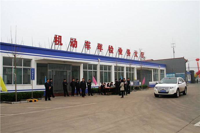 車貸怎么做(車主貸神州車閃貸)? (http://www.osahdrypack.cn/) 知識(shí)問(wèn)答 第7張