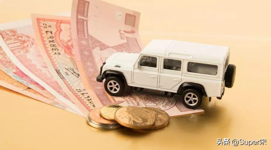 車抵貸裝gps可靠嗎(車抵貸裝了gps可以隨便開嗎)? (http://www.osahdrypack.cn/) 知識(shí)問答 第4張