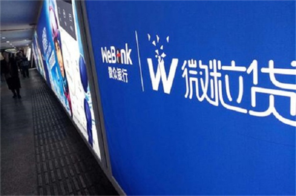 車抵押有哪些平臺可以貸款(抵押貸款車平臺有可以貸款的嗎)? (http://www.osahdrypack.cn/) 知識問答 第2張