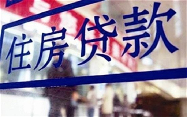 車抵押有哪些平臺可以貸款(抵押貸款車平臺有可以貸款的嗎)? (http://www.osahdrypack.cn/) 知識問答 第6張