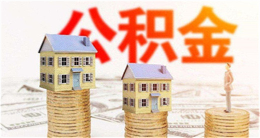 車抵押有哪些平臺可以貸款(抵押貸款車平臺有可以貸款的嗎)? (http://www.osahdrypack.cn/) 知識問答 第7張