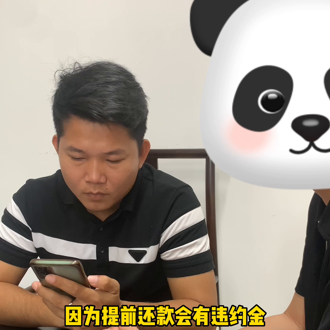 車貸app哪個好(用車貸款的app)? (http://www.osahdrypack.cn/) 知識問答 第3張