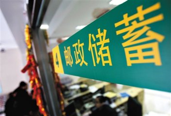 車秒貸(車秒貸)? (http://www.osahdrypack.cn/) 知識問答 第1張