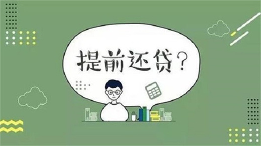 車子抵押貸款要看征信嗎(抵押車貸款看征信不)? (http://www.osahdrypack.cn/) 知識問答 第3張