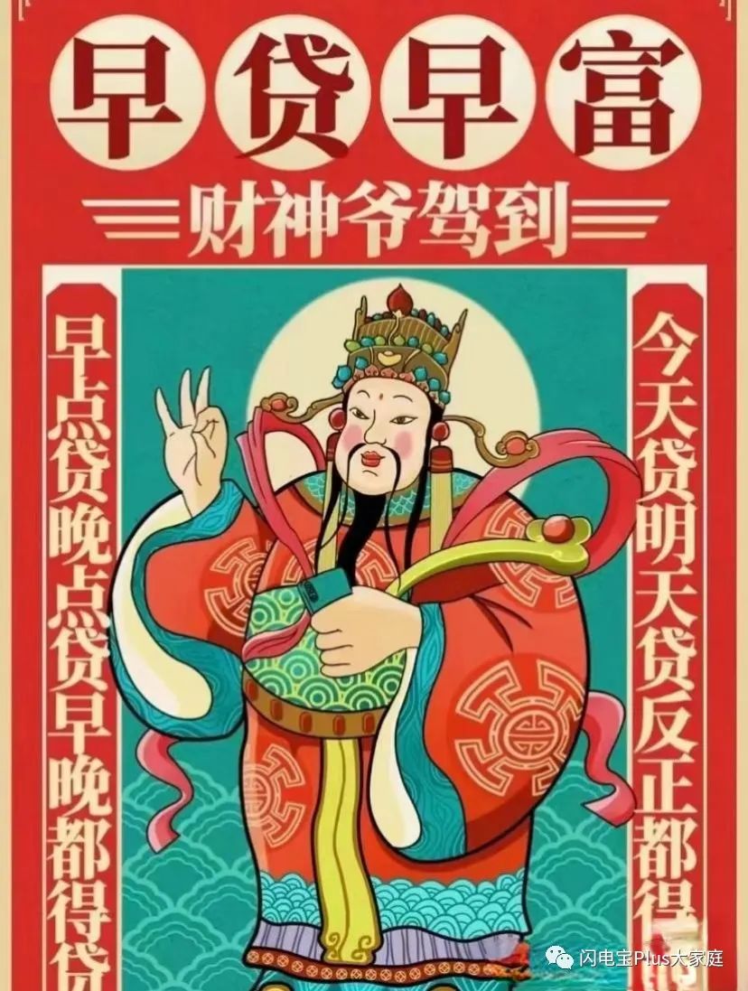 車子能貸款嗎(車子能貸款多少年)? (http://www.osahdrypack.cn/) 知識問答 第9張