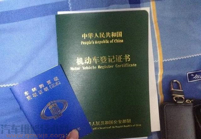 車子做貸款怎么做(做車子貸款需要什么條件)? (http://www.osahdrypack.cn/) 知識問答 第2張
