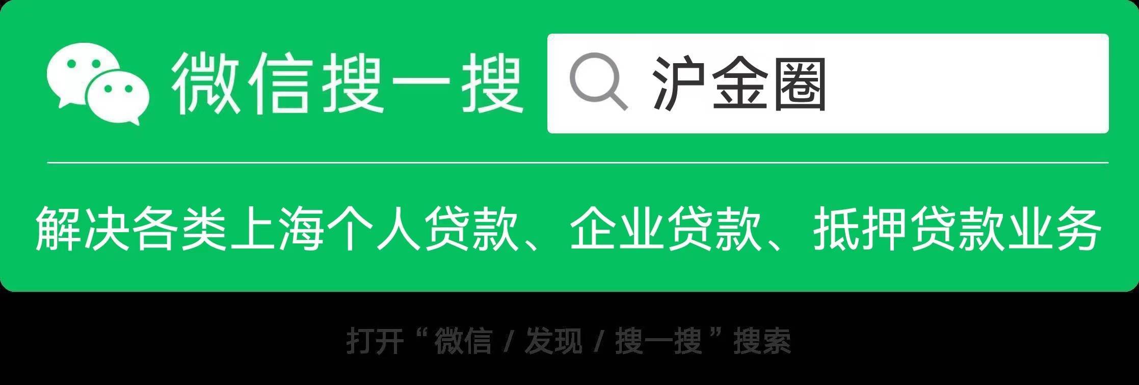 車子貸款沒還清可以抵押貸款嗎(車抵押貸款還沒還完可以買賣嗎)? (http://www.osahdrypack.cn/) 知識問答 第1張