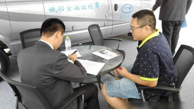 車主不是本人可以抵押貸款嗎(抵押車主貸款可以是擔保人嗎)? (http://www.osahdrypack.cn/) 知識問答 第2張