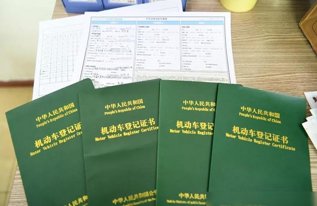 車主不是本人可以抵押貸款嗎(抵押車主貸款可以是擔保人嗎)? (http://www.osahdrypack.cn/) 知識問答 第3張