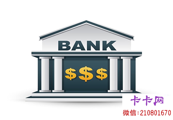 貸款八萬(貸款平臺(tái)哪個(gè)好下款)? (http://www.osahdrypack.cn/) 知識(shí)問答 第1張
