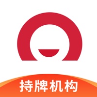 貸款在線(貸款在線申請平臺)? (http://www.osahdrypack.cn/) 知識問答 第3張