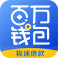貸款在線(貸款在線申請平臺)? (http://www.osahdrypack.cn/) 知識問答 第7張