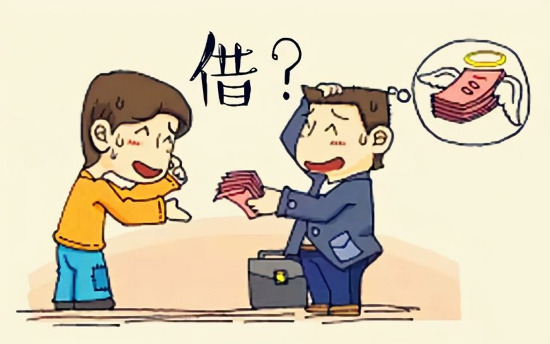 貸款電話(貸款電話銷售好做嗎)? (http://www.osahdrypack.cn/) 知識問答 第2張