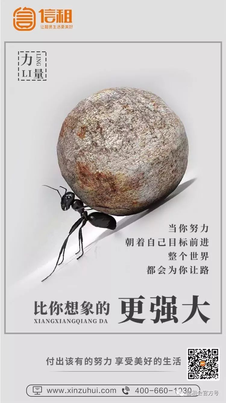 二手車抵押貸款車需要開(kāi)過(guò)去嗎(二手車抵押給銀行貸款)? (http://www.osahdrypack.cn/) 知識(shí)問(wèn)答 第5張