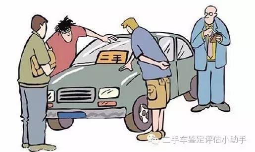 二手車抵押貸款車需要開過去嗎(二手車抵押給銀行貸款)? (http://www.osahdrypack.cn/) 知識問答 第1張