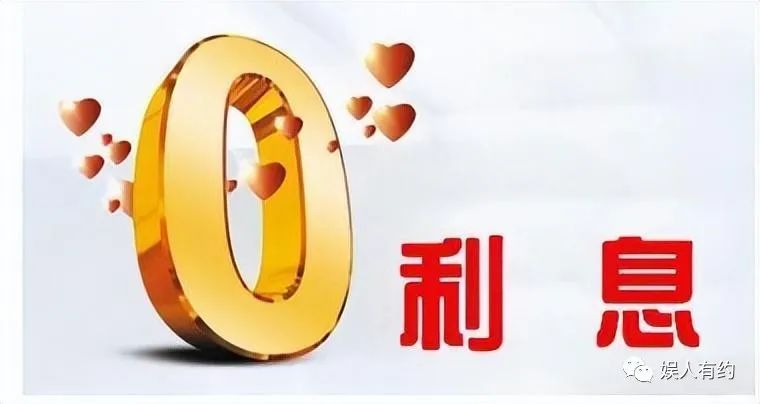汽車貸款手續費一般是多少(汽車貸款手續費是什么意思)? (http://www.osahdrypack.cn/) 知識問答 第13張