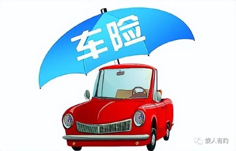 汽車貸款手續費一般是多少(汽車貸款手續費是什么意思)? (http://www.osahdrypack.cn/) 知識問答 第22張
