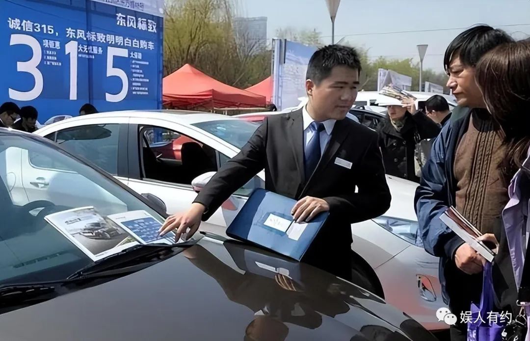 汽車貸款手續費一般是多少(汽車貸款手續費是什么意思)? (http://www.osahdrypack.cn/) 知識問答 第27張