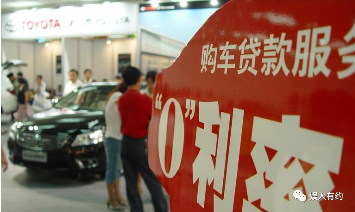 汽車貸款手續費一般是多少(汽車貸款手續費是什么意思)? (http://www.osahdrypack.cn/) 知識問答 第6張