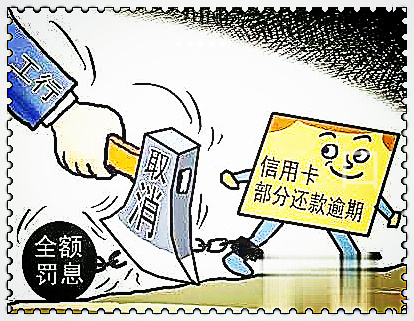 平安銀行車子貸款怎么貸(車子貸貸款平安銀行能貸嗎)? (http://www.osahdrypack.cn/) 知識問答 第3張