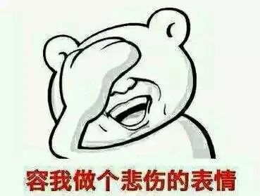 汽車抵押網(wǎng)貸(車子抵押的網(wǎng)貸)? (http://www.osahdrypack.cn/) 知識問答 第6張