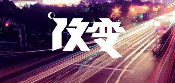 汽車抵押網(wǎng)貸(車子抵押的網(wǎng)貸)? (http://www.osahdrypack.cn/) 知識問答 第7張