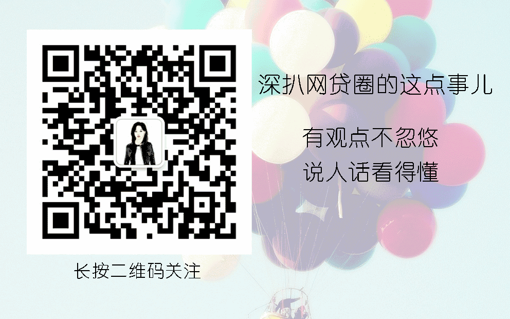 汽車抵押網(wǎng)貸(車子抵押的網(wǎng)貸)? (http://www.osahdrypack.cn/) 知識問答 第8張